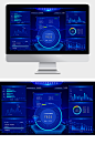 蓝色科技政府信息监测大数据可视化网页界面