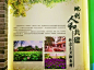 中社：乡村振兴展示馆（村史馆）用自己的历史在讲述中国农村变革的故事 - 美篇
