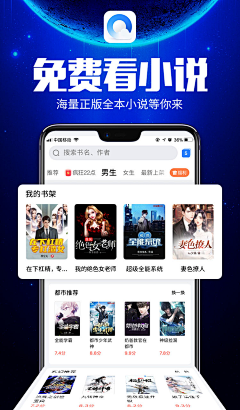 邰YUYING采集到落地页