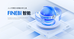 茗想创意采集到小banner