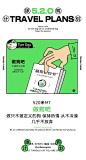 微信图片_20230302154620