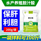 白对虾_百度图片搜索