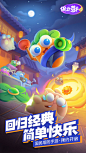 b9233c1a1b6ba9359cfea3430887abff.jpg (608×1080)