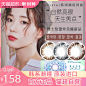 韩国博士伦彩色隐形近视眼镜蕾丝明眸Crystal美瞳日抛30片大小-天猫超市-天猫Tmall.com-上天猫，就购了-理想生活上天猫