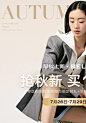 鞋类AP页面_平面图片素材_啦啦啦辣椒酱的画板-花瓣网