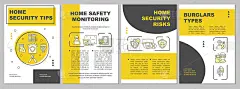 家居安全提示黄色小册子模板