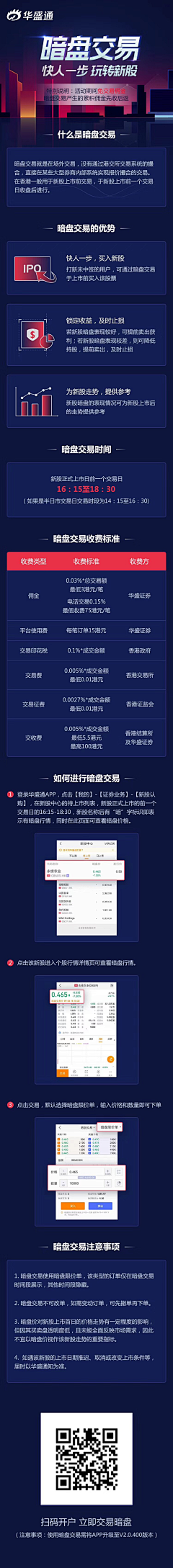 鐵兵ㄨ采集到数据图