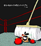 刀刀图片 『每天更新』_刀刀吧_百度贴吧