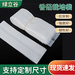 咕噜咕叽~小鱼采集到首图设计