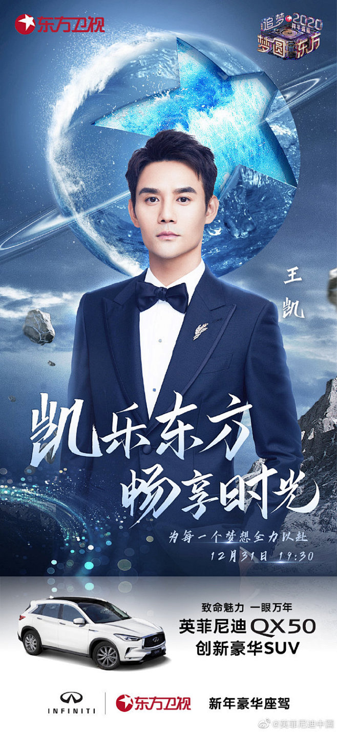 手美声苏、温润如玉，他是获赞无数却不骄不...