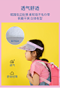【迪士尼儿童遮阳帽】迪士尼（Disney）儿童帽子夏季宝宝遮阳帽防晒帽女童空顶帽可爱太阳帽 冰雪-紫色 均码【建议3岁以上】【行情 报价 价格 评测】-京东