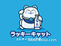 奶香四溢！20款牛奶元素Logo设计UI设计作品LOGO其他Logo首页素材资源模板下载