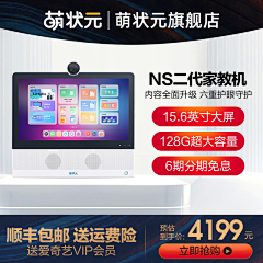 倾_一池温柔采集到shmily-《杂七杂八》