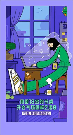钢笔线条14