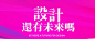 cover_image