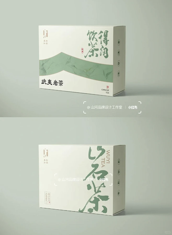 简约高级的国风茶叶包装盒设计丨原创设计-花瓣网