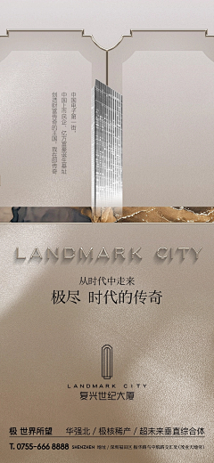 笔过留赞采集到创意设计(竖版)