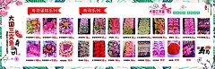 寿司  - 源文件下载【酷图网】寿司图片,寿司海报,寿司展板,寿司墙画,三文鱼寿司,寿司外卖