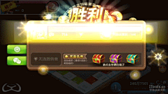 南风予采集到胜利/失败