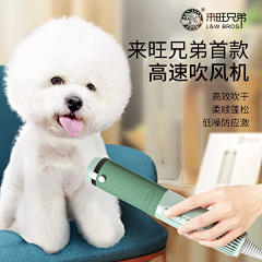 Tlin桃采集到ID-清洁产品附件