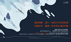 wuxinhui采集到文本概念图