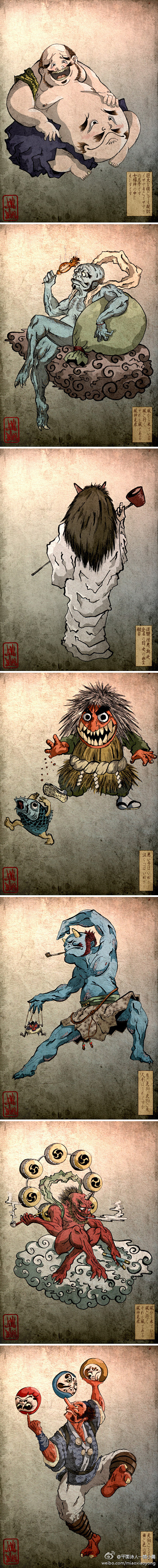 设计目录：日本鬼文化的確傳承不錯。