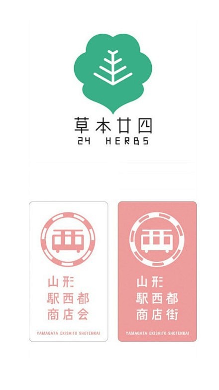#古田路9号#======== 字体设计...