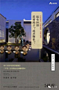 【夜精于禽】想想再传播2014年度