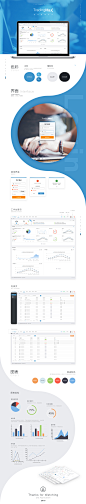 TradingMax 正式确定版分享