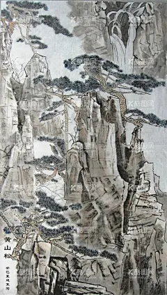 白雪石国画黄山松  - 源文件下载【酷图网】国画,山水,白雪石,黄山松,白雪石山水,水墨,国产,植物,风水,自然景观,客厅办公室,近现代名家,山水画大家,桂林漓江山水,国画代表作,