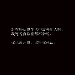麋鹿楊楊楊采集到歉。