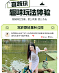 【香菇来了】1家1团西双版纳云南旅游5天4晚私家团旅拍全程温德姆-旅游度假-飞猪