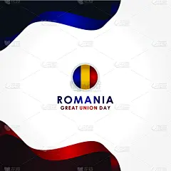 罗马尼亚,白昼,矢量,模板,非凡的,传统,国内著名景点,西部乡村乐,自由,传统节日