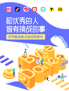 ~懂/xin心~采集到课程朋友圈图