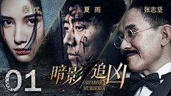 mia未已采集到影视封面