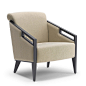 Holder Lounge Armchair Deluxe