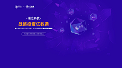 GO7fuMqR采集到网页设计