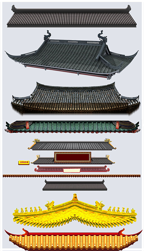 中国风古典屋檐建筑屋顶古代瓦房PNG素材