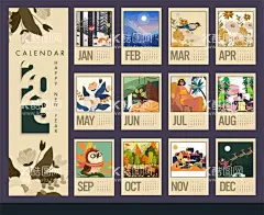 2023新年兔年台历  - 源文件下载【酷图网】2023,新年,兔年,台历,日历,英文,高级,简约,欧美,轻复古,可爱,卡通,文艺,清新,植物,