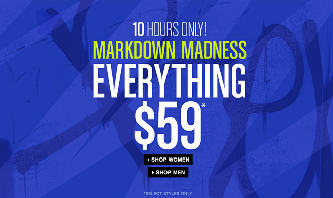 madness sale