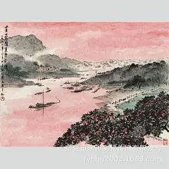 傅抱石 芙蓉国里尽朝晖 69.7x51.5