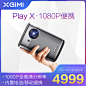 O1CN011ANQjh2NeYUjMxpNX_!!0-item_pic