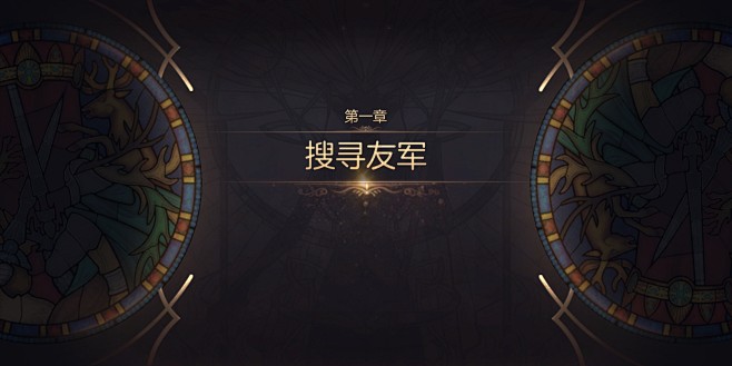 魔法门之英雄无敌 (12)