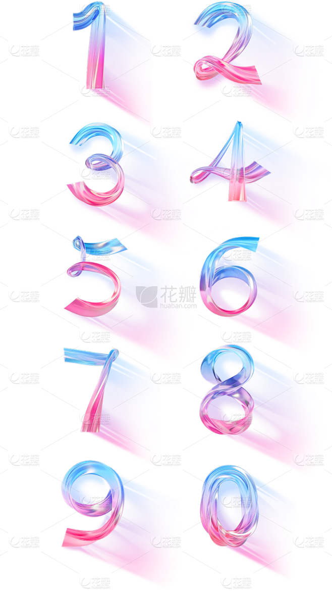 促销通用3D渐变主体周年庆艺术字贴纸元素...