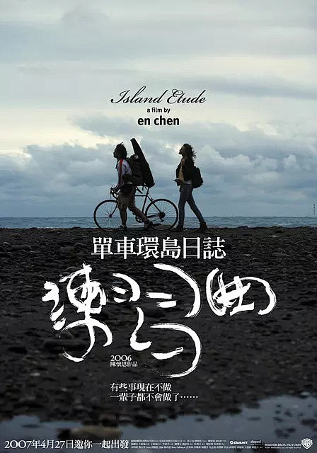 点击查看下一张
