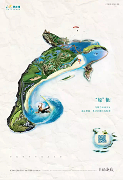 HopersCN采集到海报