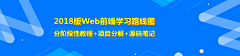 白蓝黑采集到按摩仪