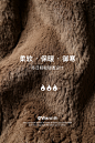 新品已开 冲绳兔毛风衣式派克|兔毛内胆不掉毛收腰皮草外套-淘宝网
