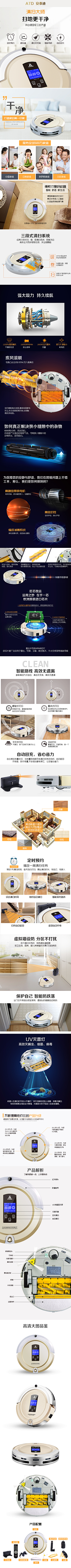 某设计搬运工采集到谢小雨2020作品