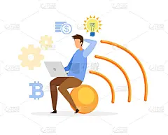 人使用电子支付系统矢量图